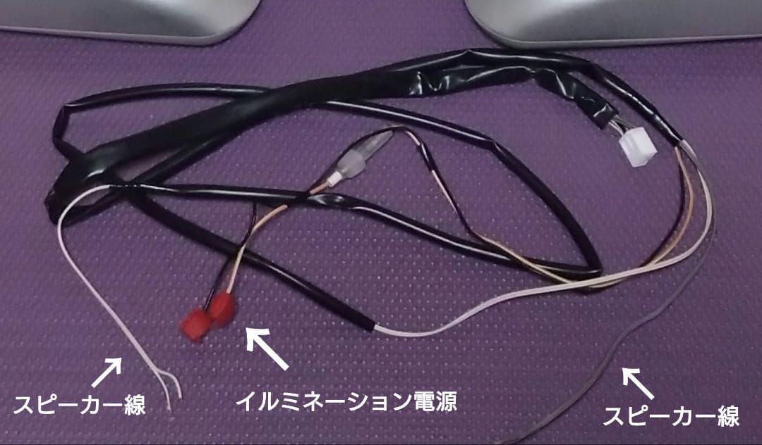 Pioneer　 TS-X9444zs 　サテライトスピーカー　＋ツイータセット