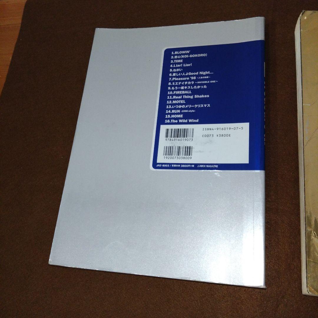 B'z The Best Treasure & Pleasure セット