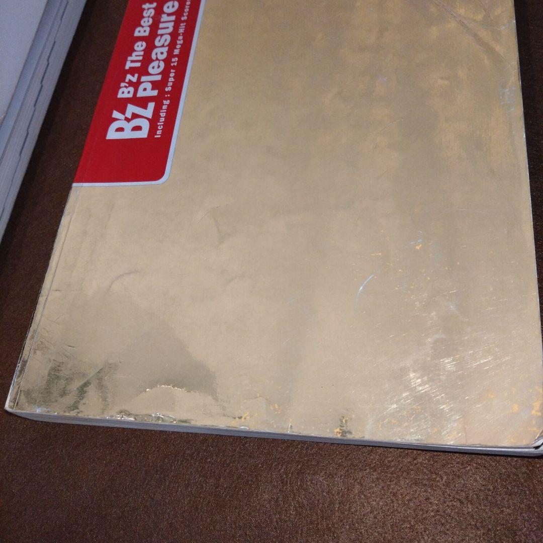 B'z The Best Treasure & Pleasure セット