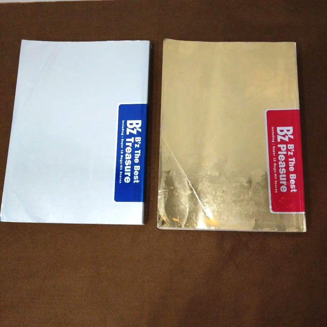 B'z The Best Treasure & Pleasure セット