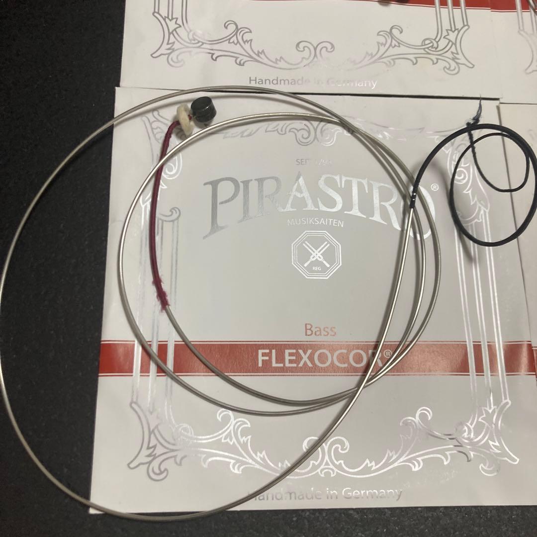 ピラストロ フレクソコア(オーケストラチューニング)