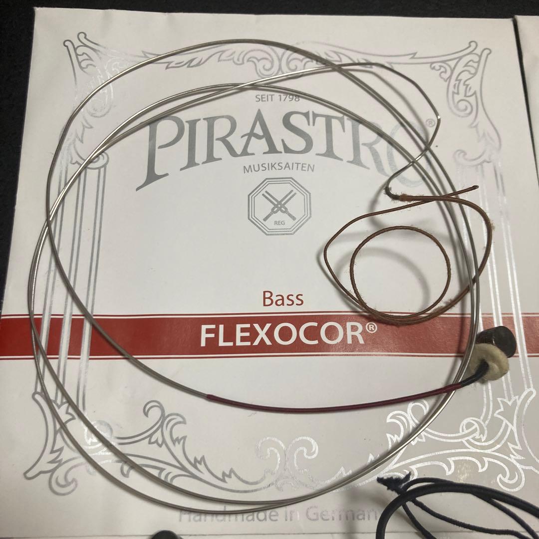 ピラストロ フレクソコア(オーケストラチューニング)