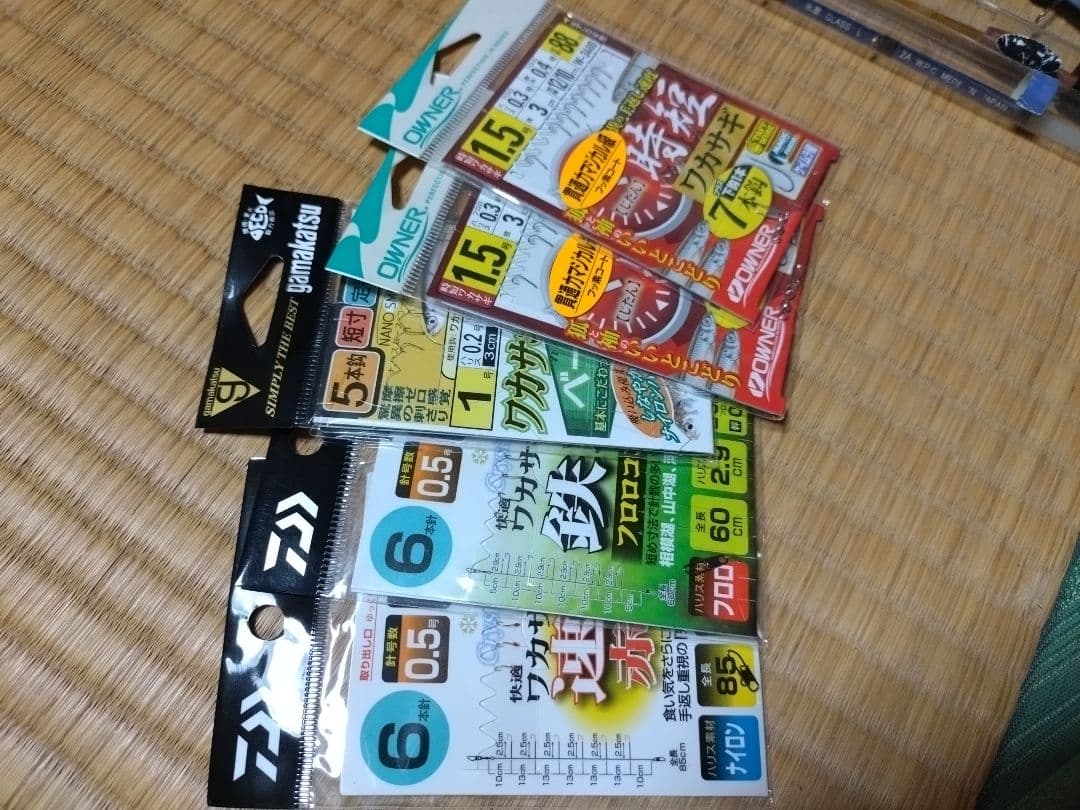 ダイワ　クリスティアCR-PT II　ワカサギ釣り用具セット