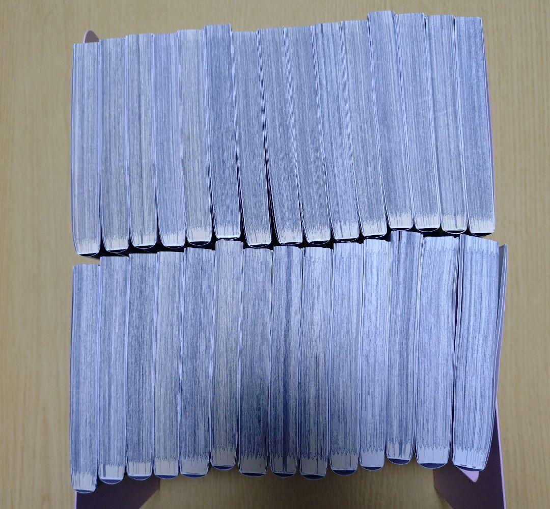 ワールドトリガー　全巻②