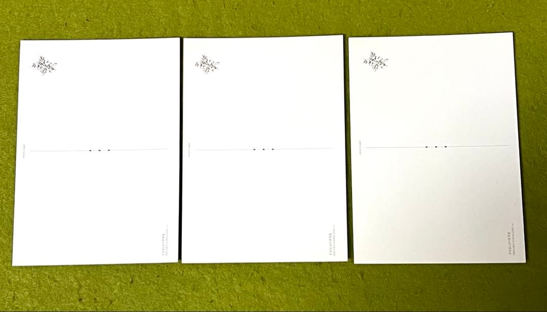 日出処の天子 全巻 山岸涼子／昭和当時　第1刷含む+美品絵はがき付　花とゆめ