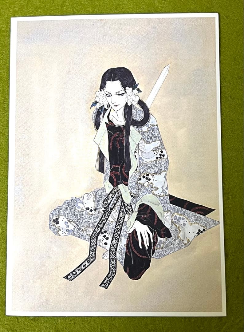 日出処の天子 全巻 山岸涼子／昭和当時　第1刷含む+美品絵はがき付　花とゆめ