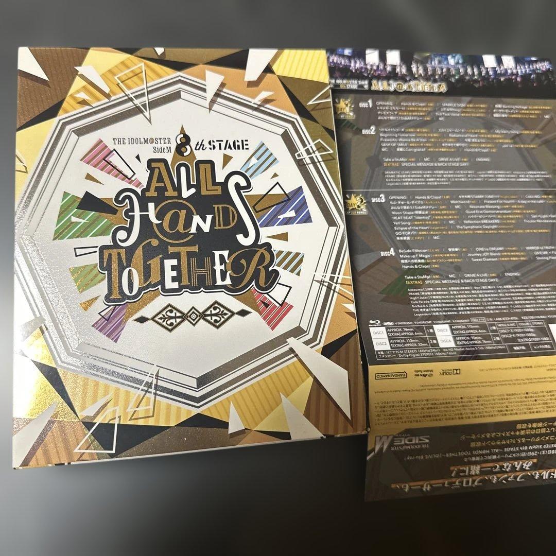 アニメ THE IDOLM@STER SideM 8th STAGE Blu-ray