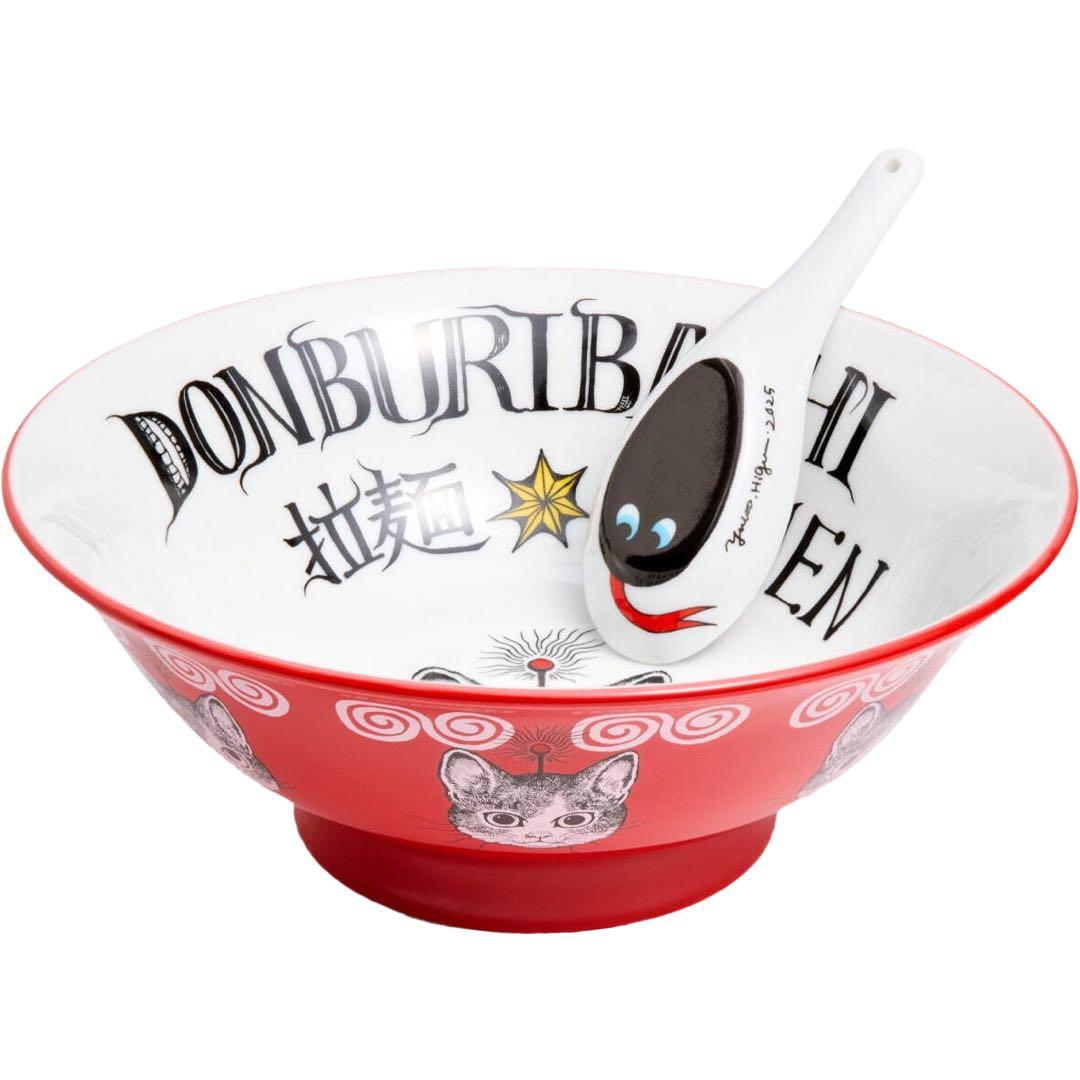ヒグチユウコ ラーメンどんぶり ラーメンどんぶり展
