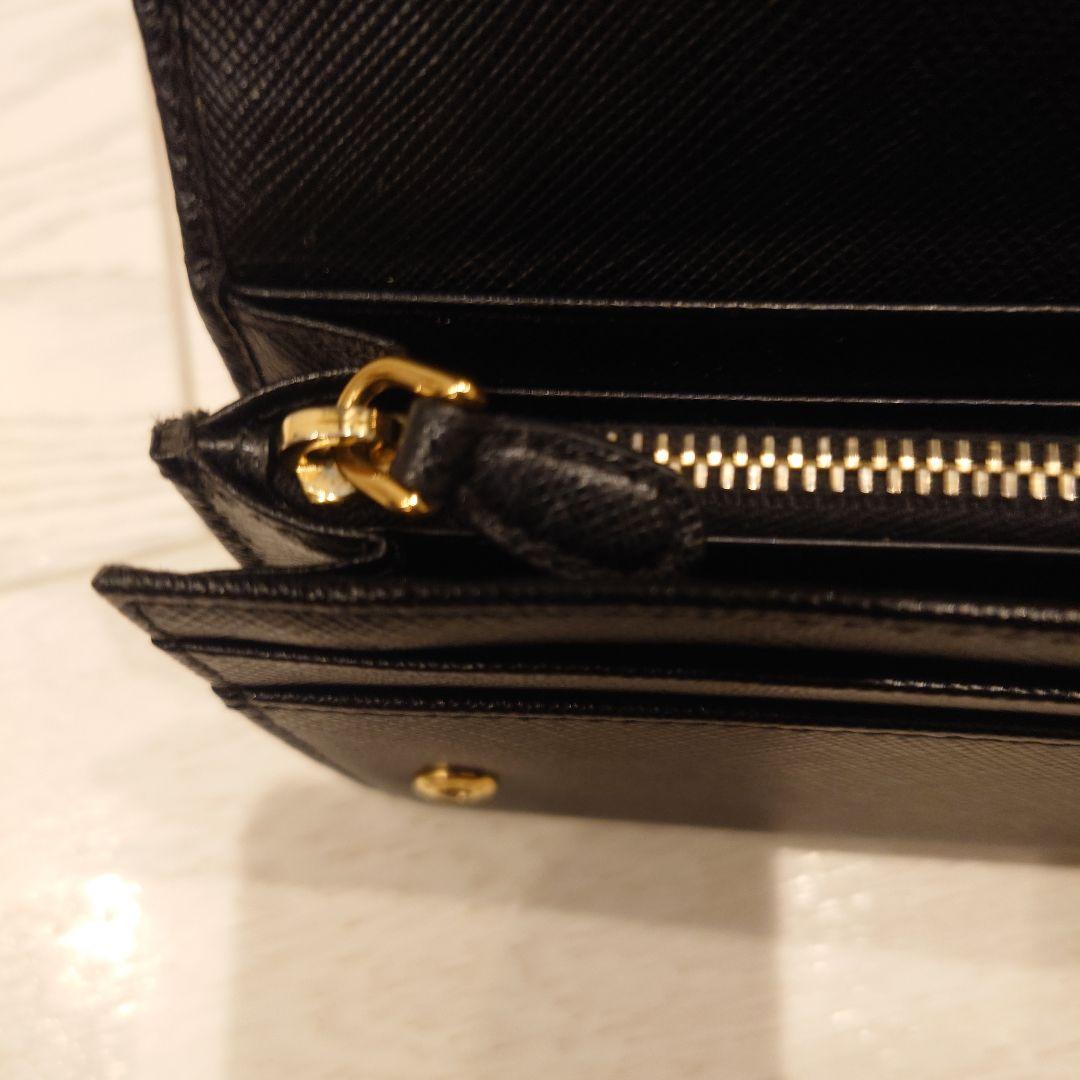 PRADA サフィアーノ ブラックレザー 長財布