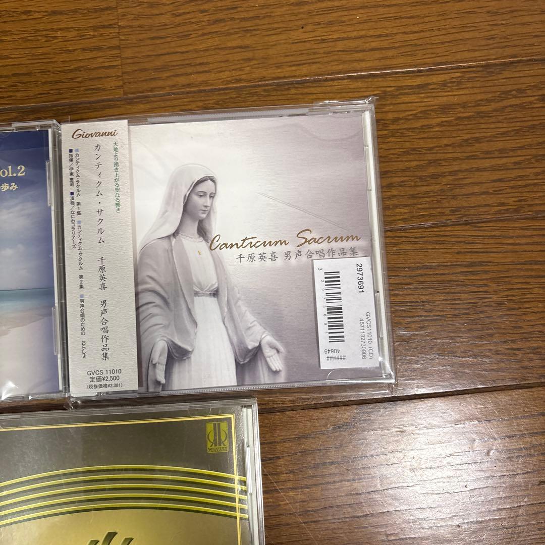 なにわコラリアーズCDまとめ売り