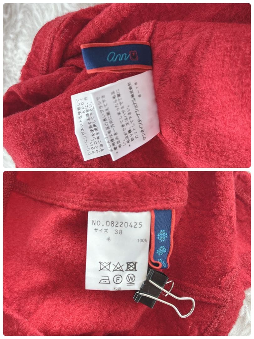 センソユニコ✨ann吉★総柄　ジャガード　モックネック　ノースリーブ　チュニック