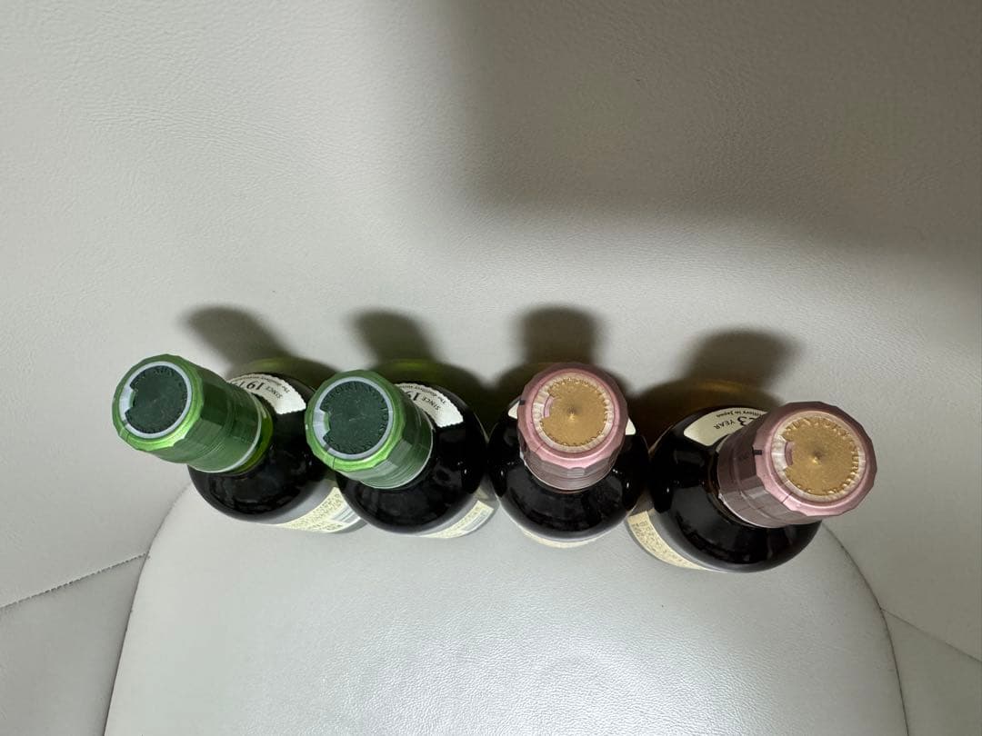 [未開封] 白州・山崎　ミニボトル　各2本セット