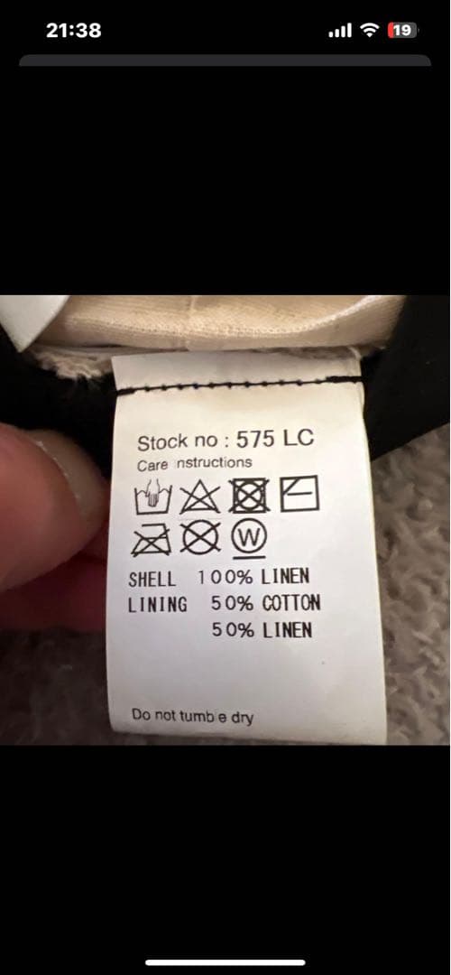 CPH カワシマタカヒロ　キャスケット　pablo vinci