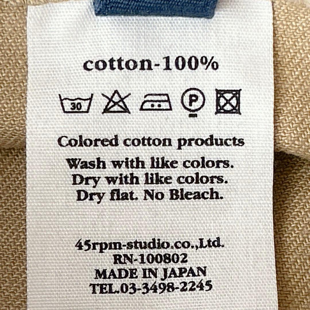 45rpm 45R ⿻ コットン ステンカラーコート カジュアル ロングコート