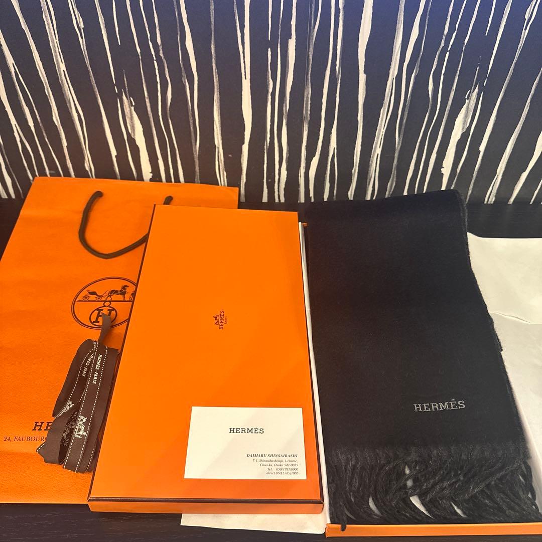 HERMES エルメス　カシミアマフラー　黒/グレー