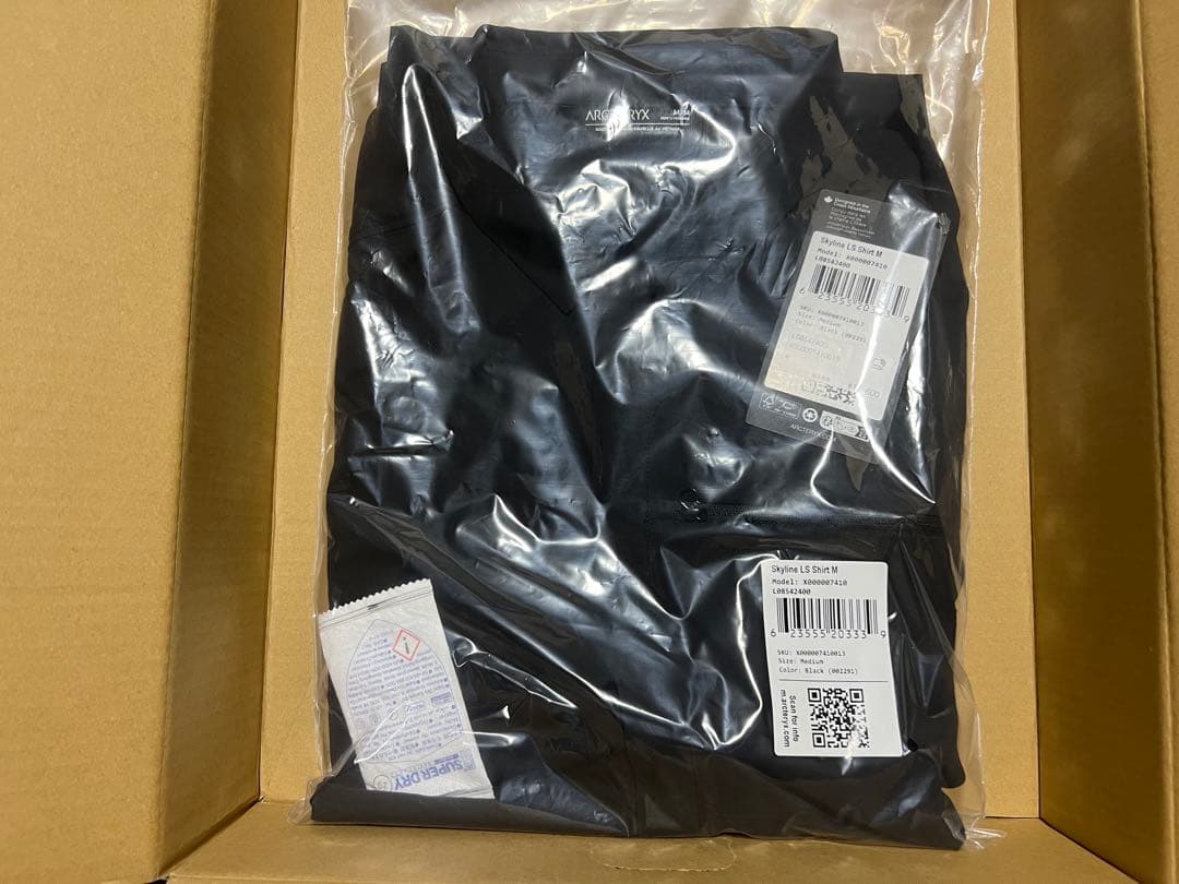 スカイライン ロングスリーブ シャツ メンズ