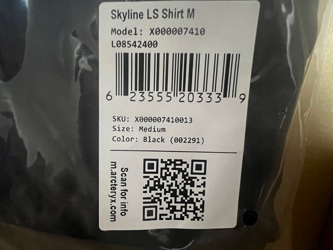 スカイライン ロングスリーブ シャツ メンズ