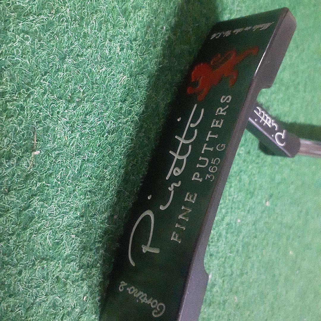 ピレッティ コルティノ2