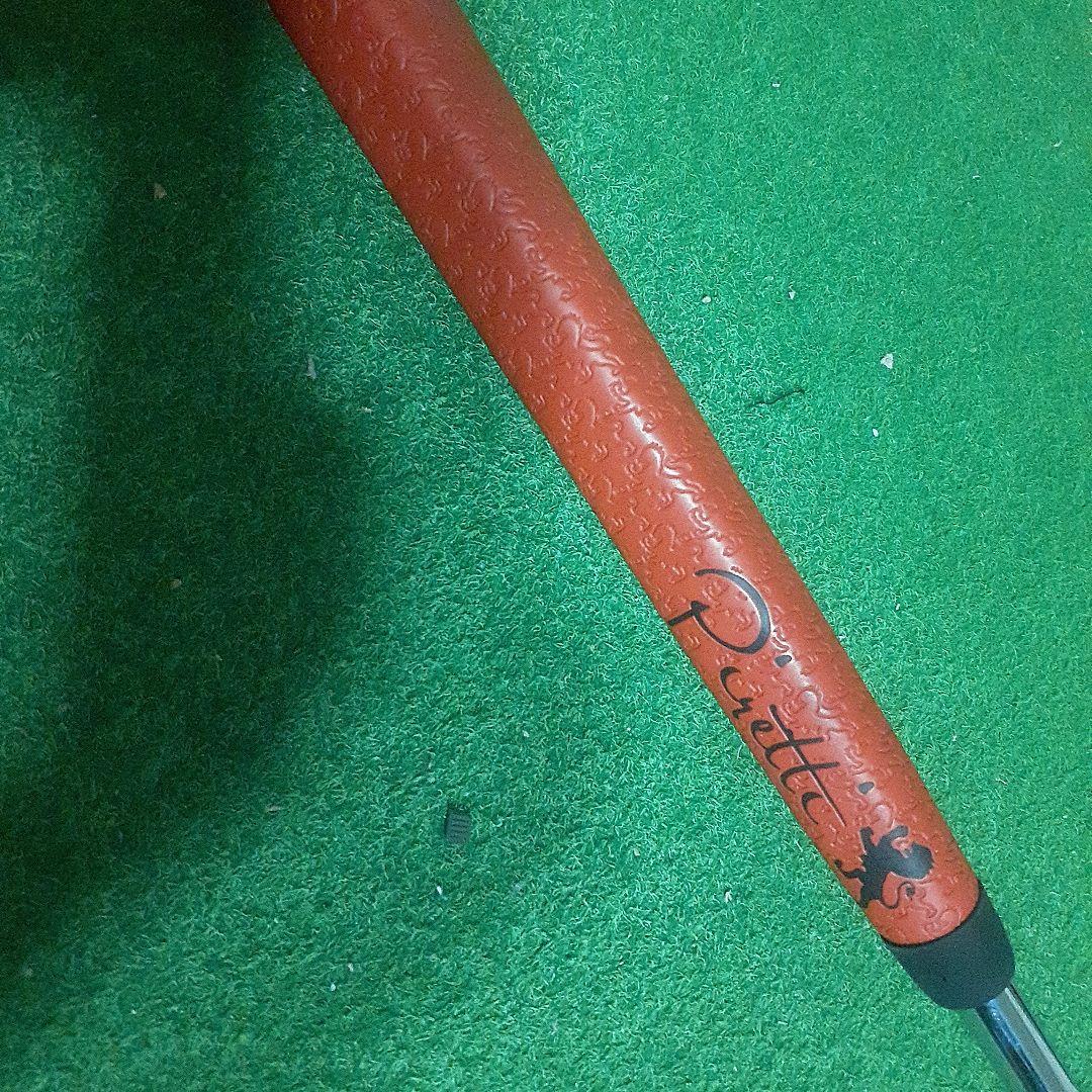 ピレッティ コルティノ2