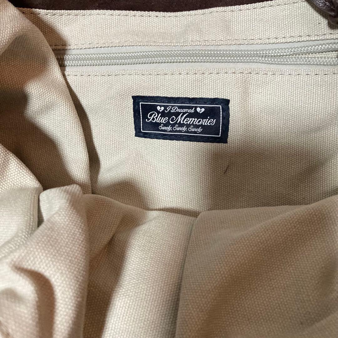 BadBlue Mori Dimsum Bag ショルダーバッグ ブラウン