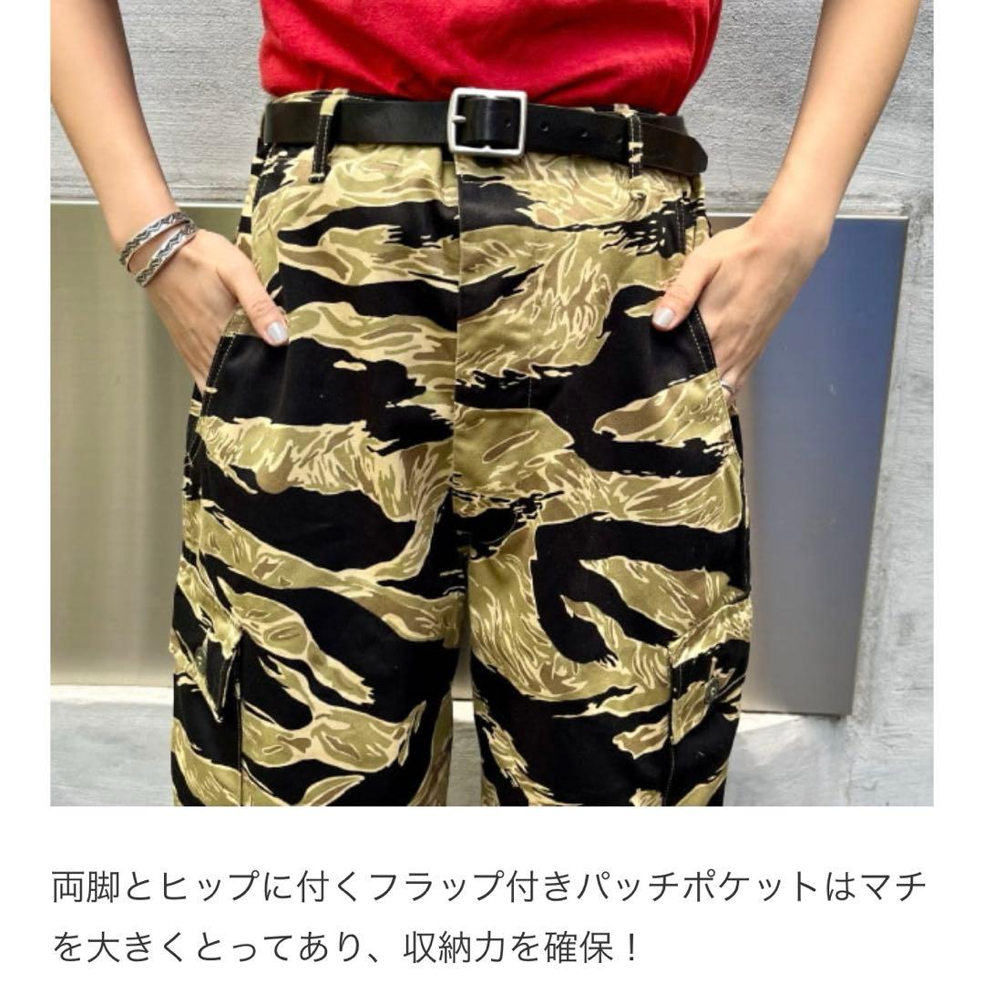 BUZZ RICKSON'S × BEAMS BOY別注TROUSERS