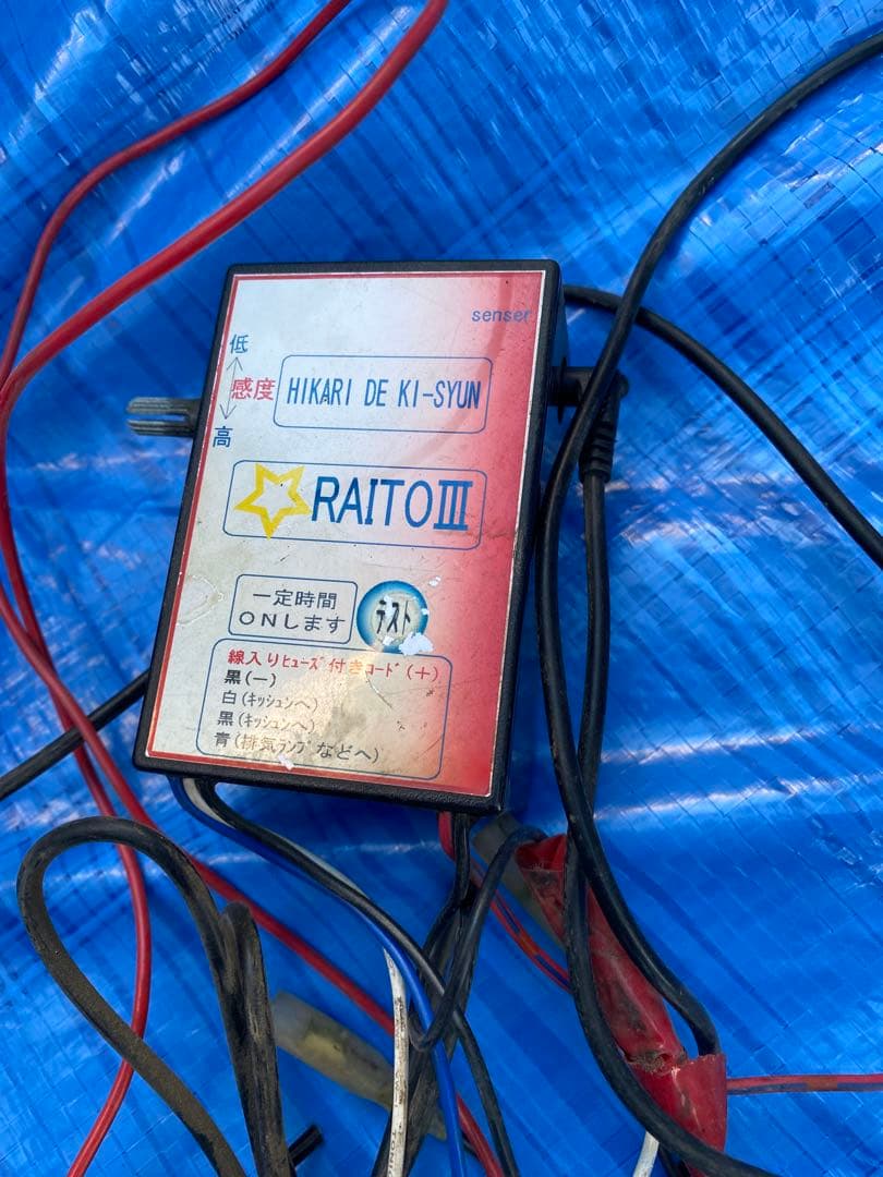 三菱ふそう純正排気バルブ2度鳴き　キシューンバルブセット