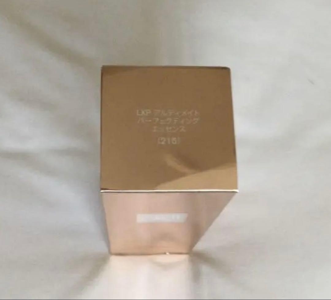 【半額以下・未開封】SK2 LPX アルティメイトパーフェクティングエッセンス