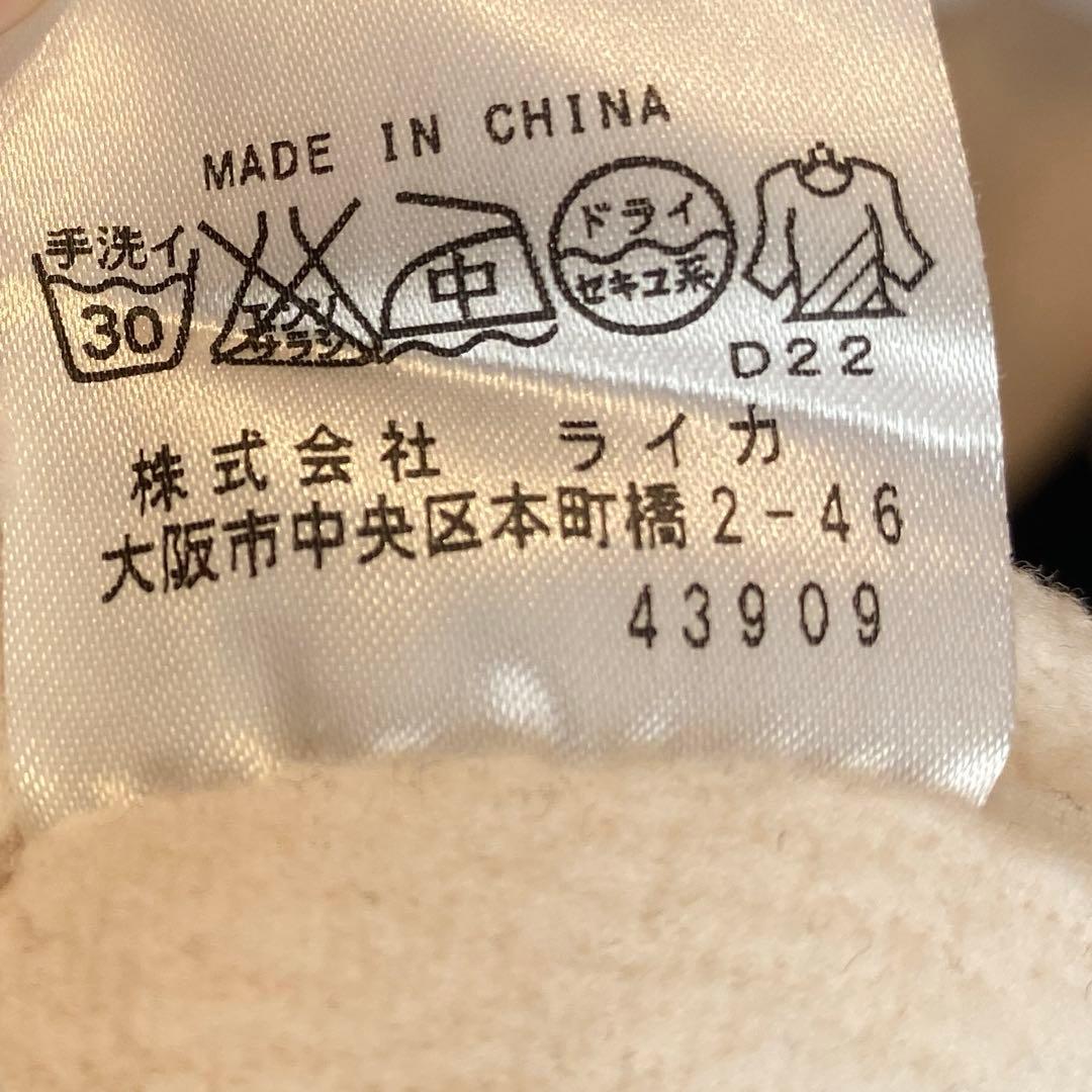 カステルバジャック ゴルフ 中綿ジャケット　パンツ セットアップ 白 M 防寒