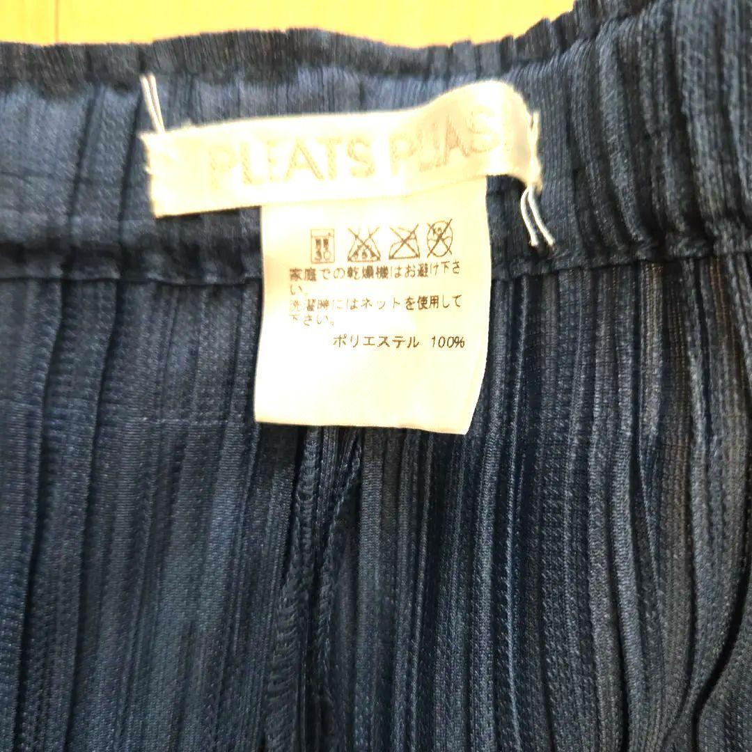 PLEATS PLEASE プリーツワイドパンツ ネイビー