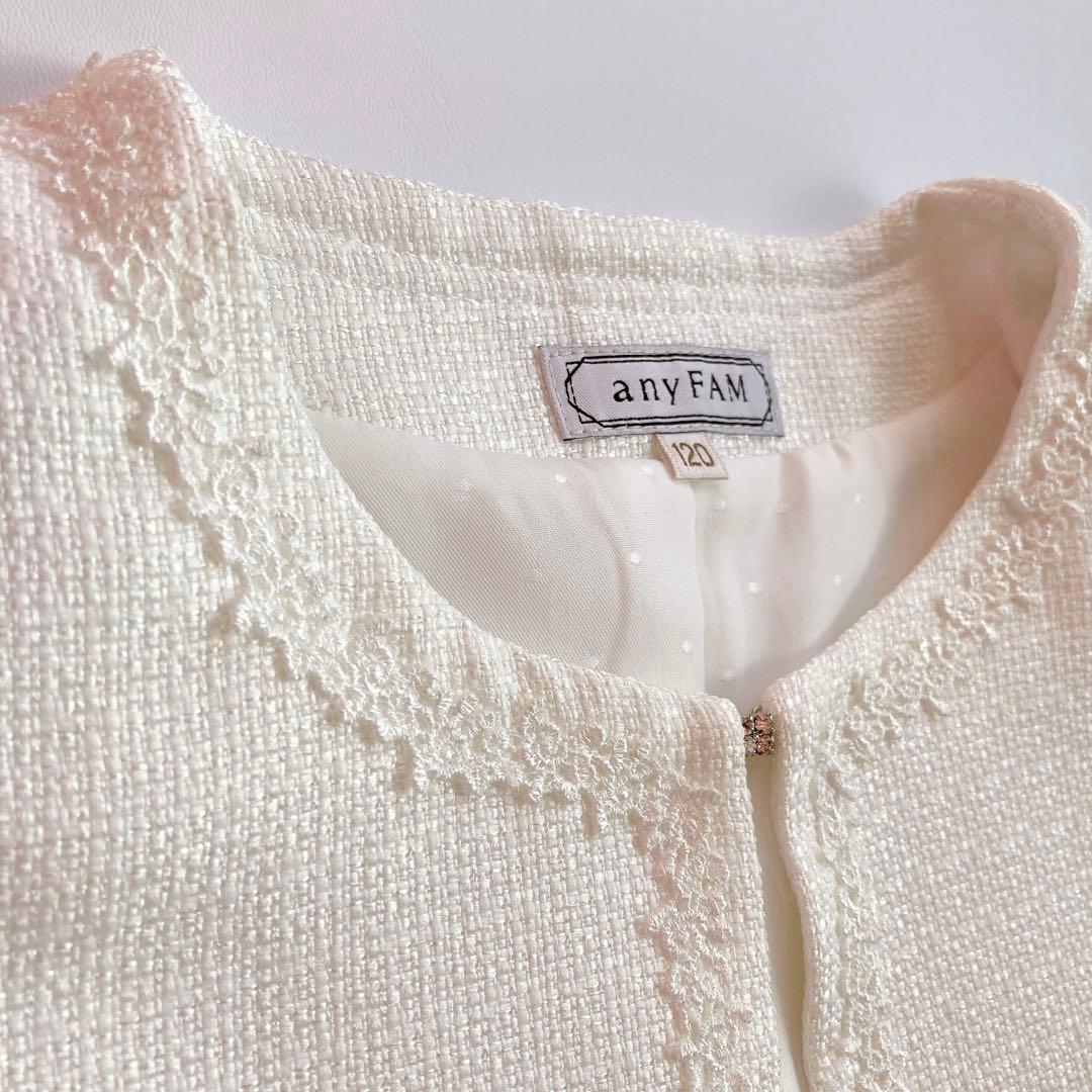 120size anyFAM ラベンダー 入学 卒園 女の子 フォーマル