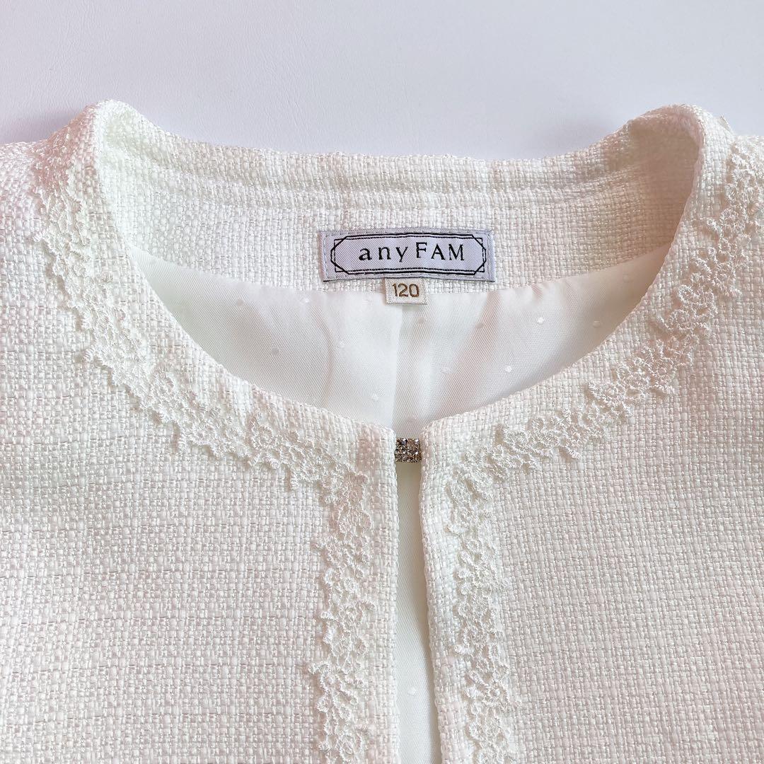 120size anyFAM ラベンダー 入学 卒園 女の子 フォーマル