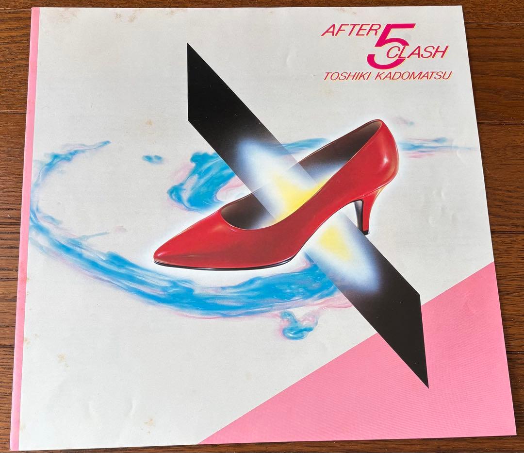 AFTER 5 CLASH TOSHIKI KADOMATSU 角松敏生　LP