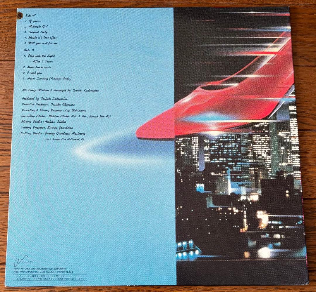 AFTER 5 CLASH TOSHIKI KADOMATSU 角松敏生　LP