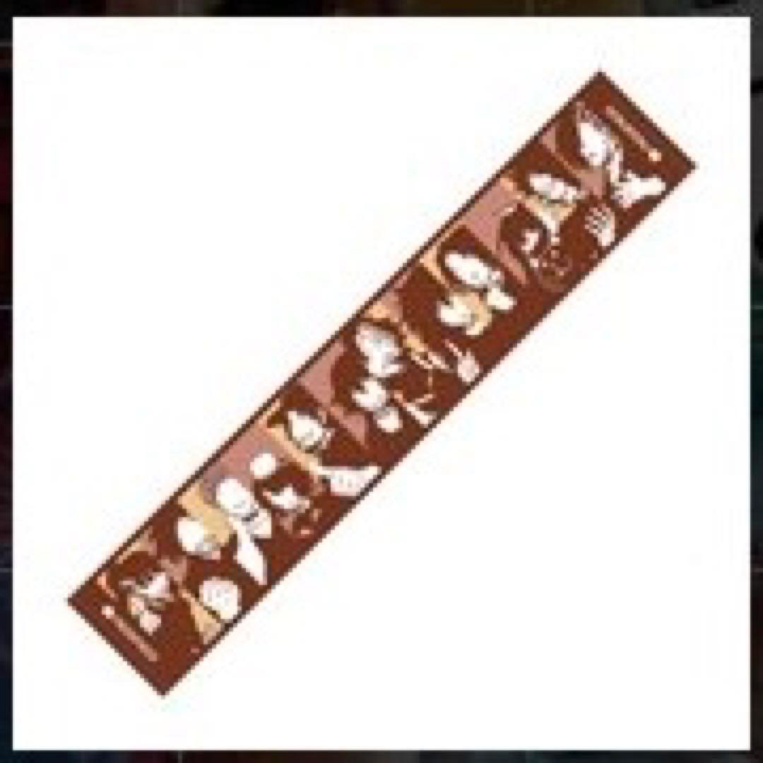 キミガシネ マフラータオル ニコニコ超会議