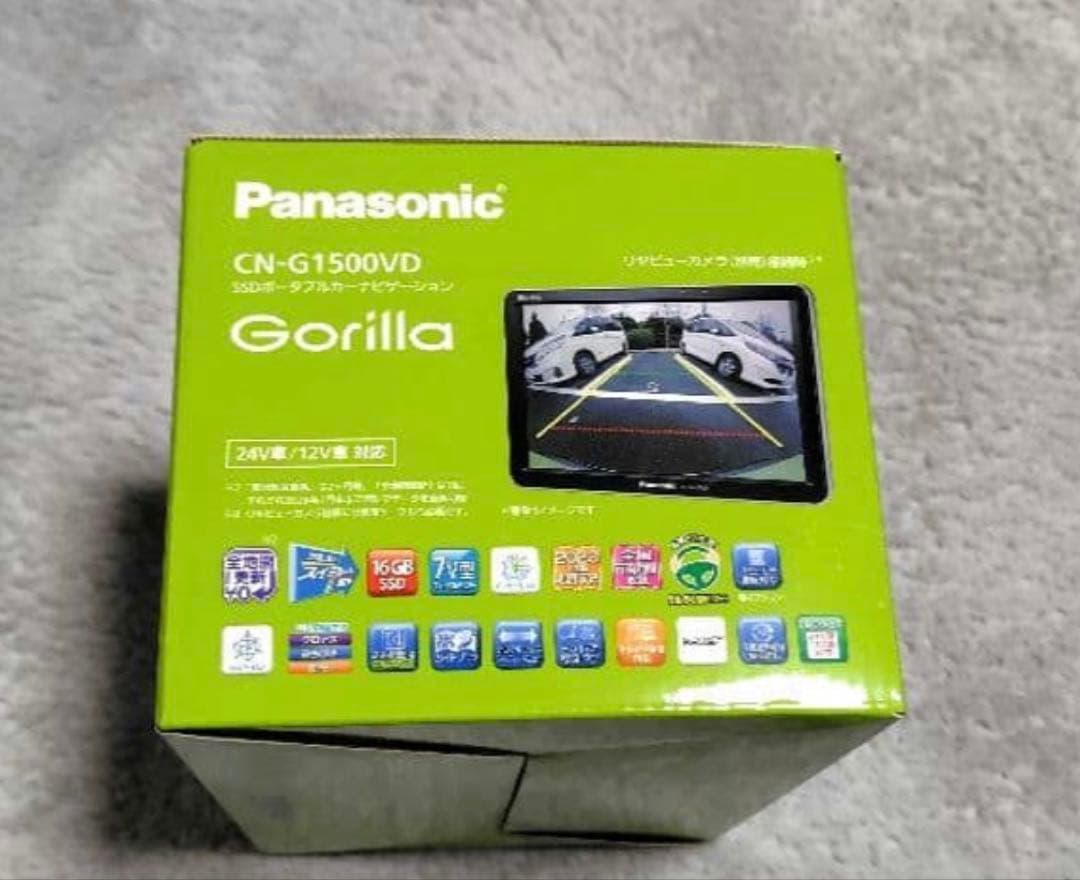新品　未開封　Panasonic CN-G1500VD ナビ
