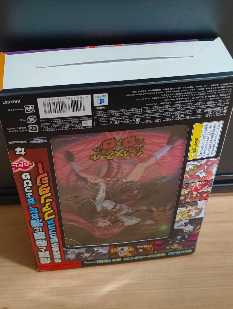 ハイスクールD×D　3DS　限定版　ゲームソフト