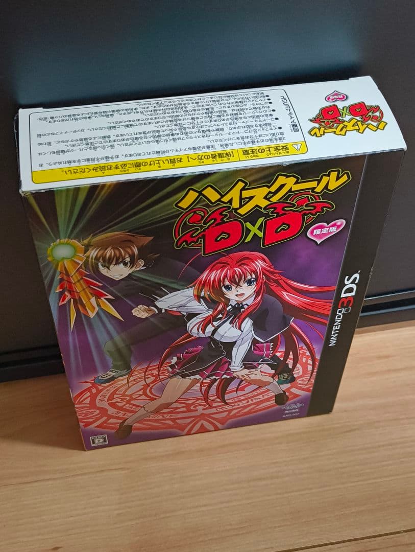 ハイスクールD×D　3DS　限定版　ゲームソフト