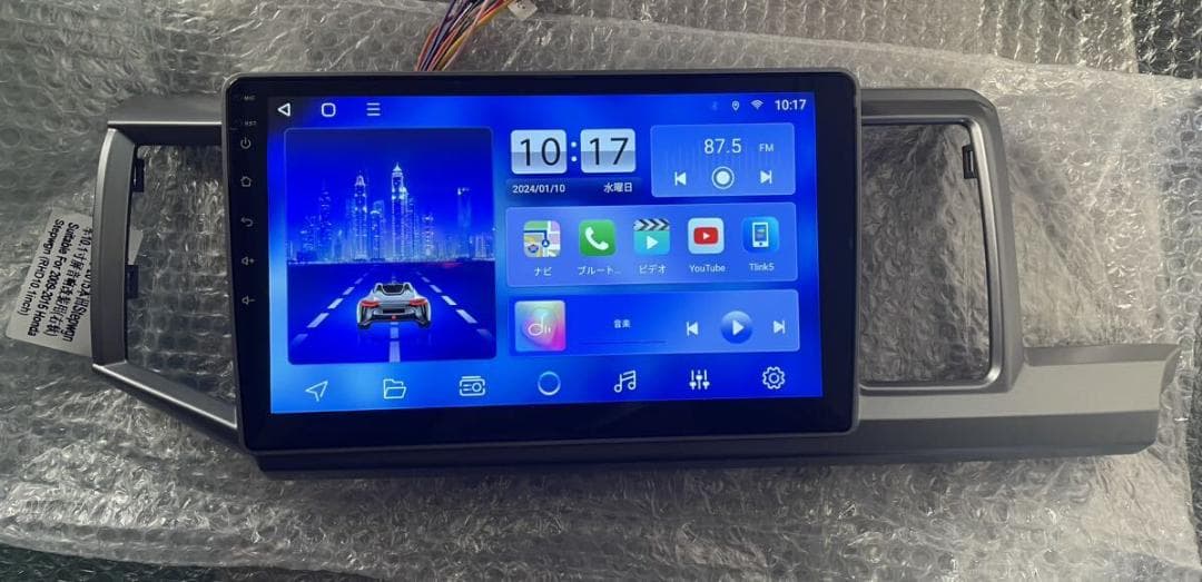 ステップワゴン　スズキ　カーナビ　androidナビ　ケーブル　バックカメラ