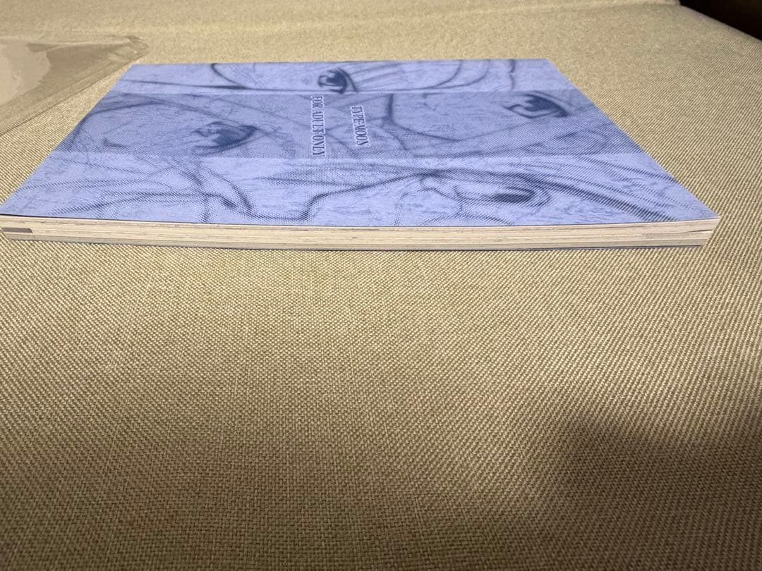 月姫 読本 TYPE-MOON