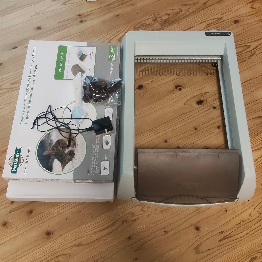 自動 猫トイレ PetSafe スクープフリー 猫用トイレ　自動猫トイレ