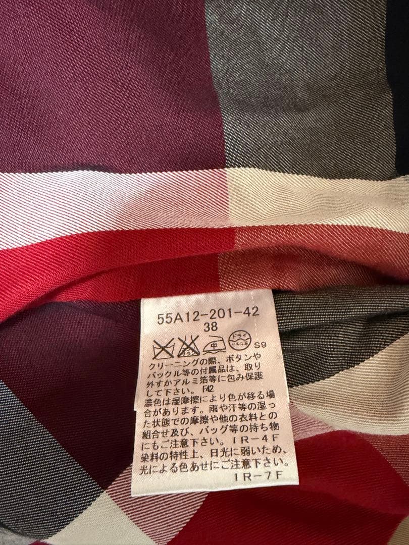 極美品 ブルーレーベルクレストブリッジ トレンチコート ライナー チェック 38