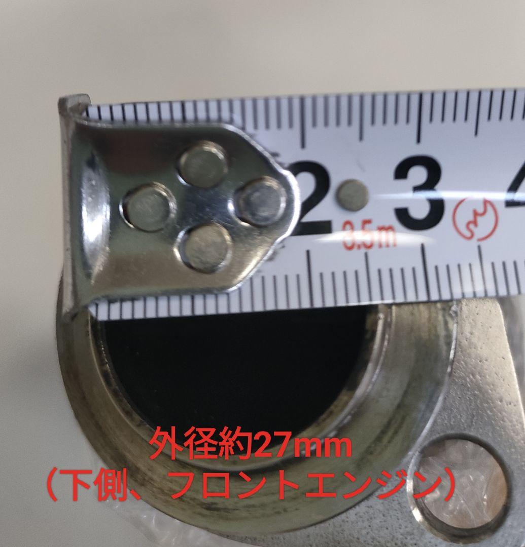 エリミネーター250V U-CPステンレス スラッシュカットマフラー