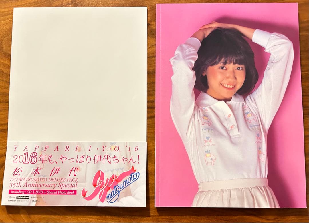 【昭和レトロ】松本伊代 35th Anniversary Special