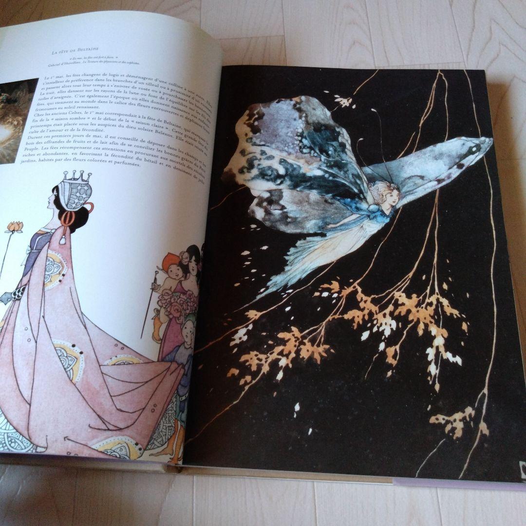 アート 画集 DEMONS＆MERVEILLES