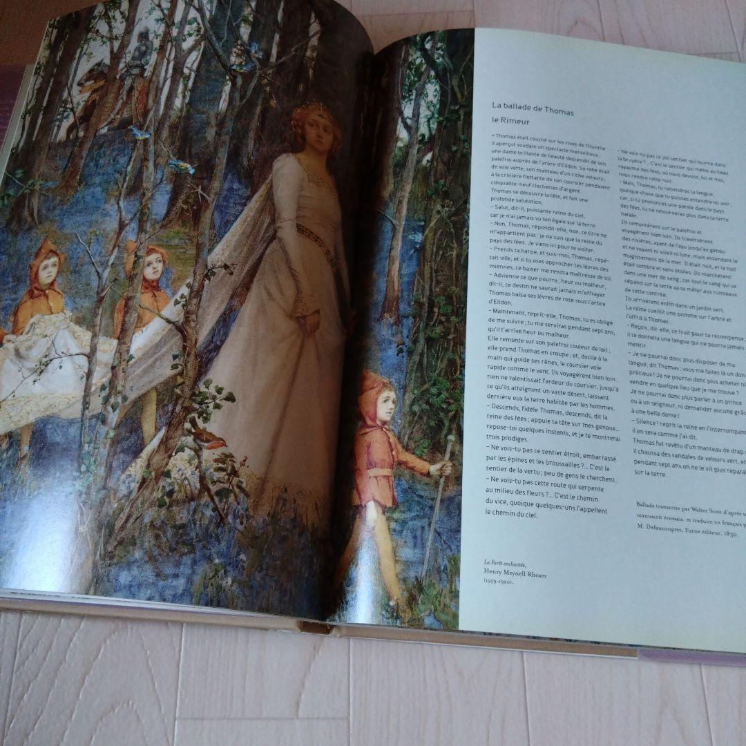 アート 画集 DEMONS＆MERVEILLES