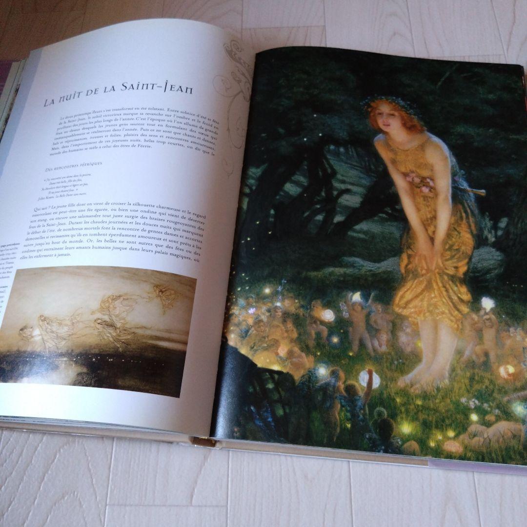 アート 画集 DEMONS＆MERVEILLES