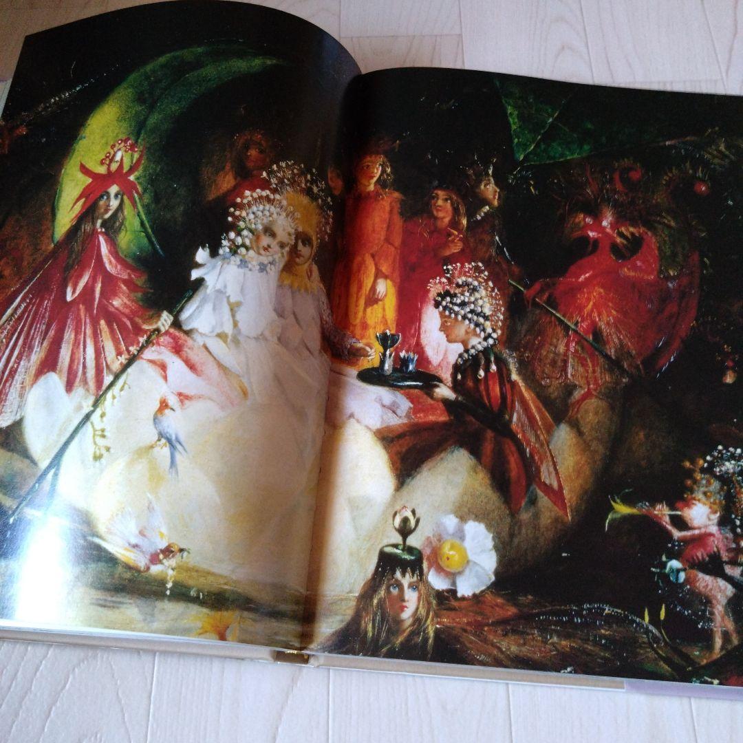 アート 画集 DEMONS＆MERVEILLES