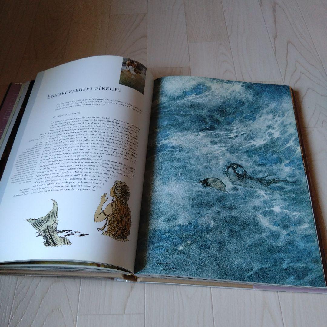 アート 画集 DEMONS＆MERVEILLES