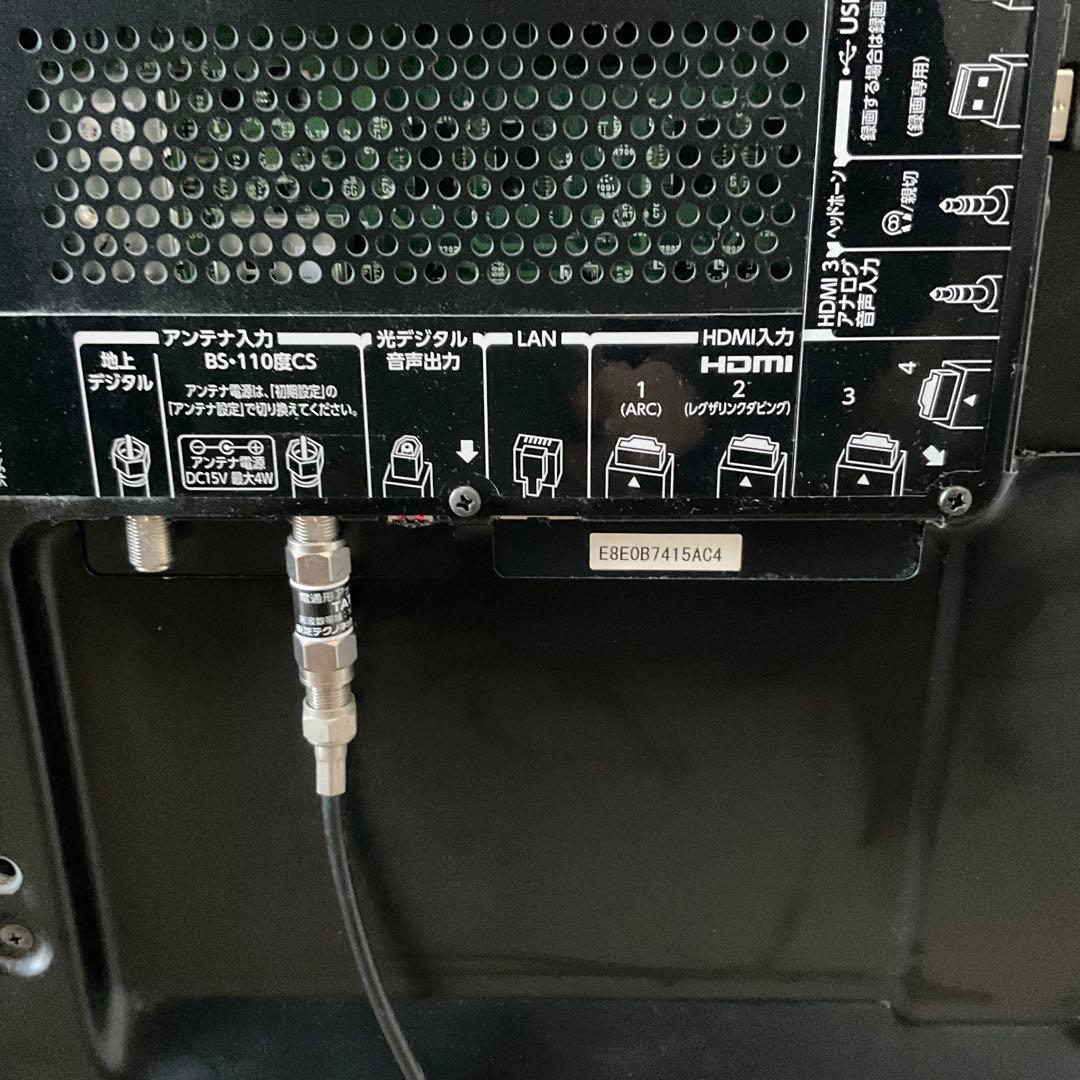 TOSHIBA REGZA 42Z3 1TBハードディスク付