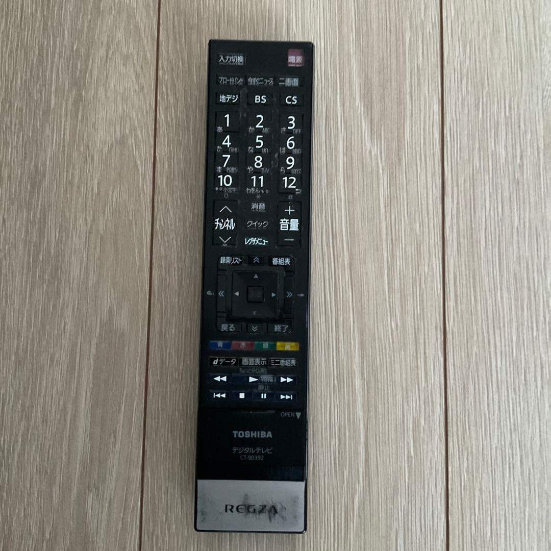 TOSHIBA REGZA 42Z3 1TBハードディスク付